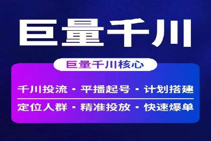 竞价推广SEM托管案例分享：如何实现转化率的大幅提升